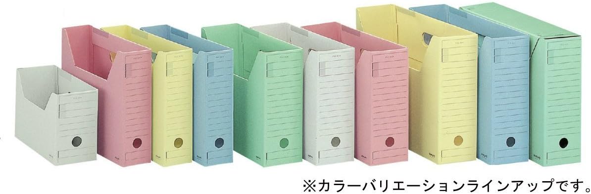 Amazon コクヨ ファイルボックス 色厚板紙 フタ付 B4 グレー B4 Lfbn M ボックスファイル 文房具 オフィス用品