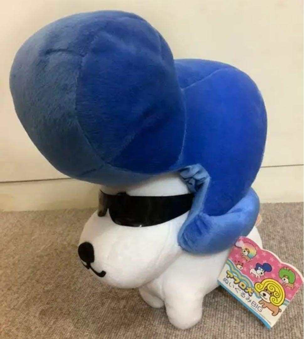 アフロ犬 リーゼント犬 ぬいぐるみ ホビー 通販 Amazon Co Jp アフロ犬 リーゼント犬 ぬいぐるみ ホビー 通販 Amazon Co Jp