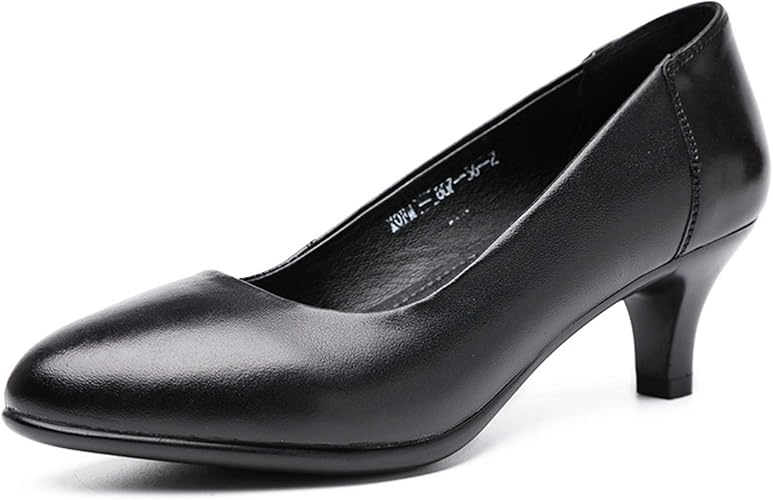 Amazon ブラックフォーマル パンプス リクルート パンプス 通勤 ビジネス 低反発クッション 3e フォーマル パンプス 黒 喪服 靴 冠婚葬祭 パンプス ビジネスシューズ 22 5cm 25 5cm イノヤシューズ パンプス