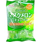 Kasugai Muskmelon Hard Candy