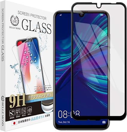 Amazon Huawei Nova Lite 3 透明 ガラスフィルム 貼付け失敗時 無料再送 硬度9h 高透過 指紋防止 気泡防止 強化ガラス 液晶保護フィルム Bellemond Nova Lite 3 Clbk 295 スクリーンプロテクター 通販