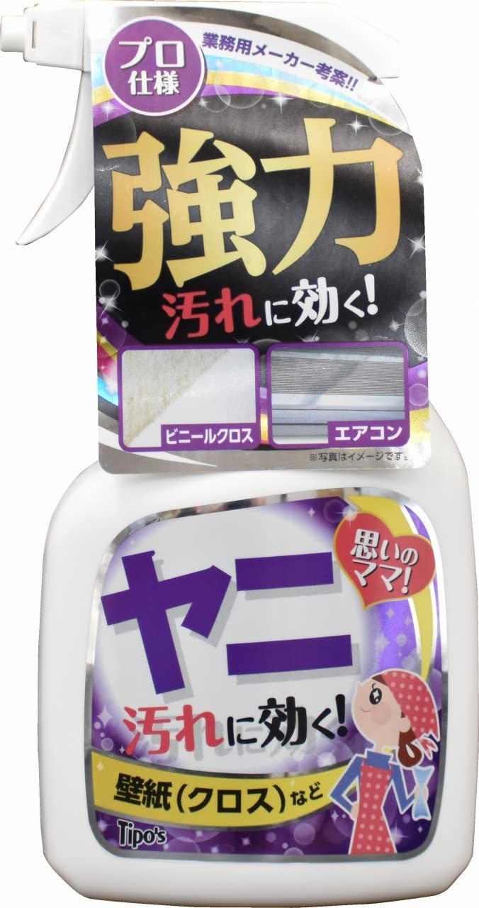 ホームケアシリーズ ヤニ汚れ用 (本体) 400ml商品画像
