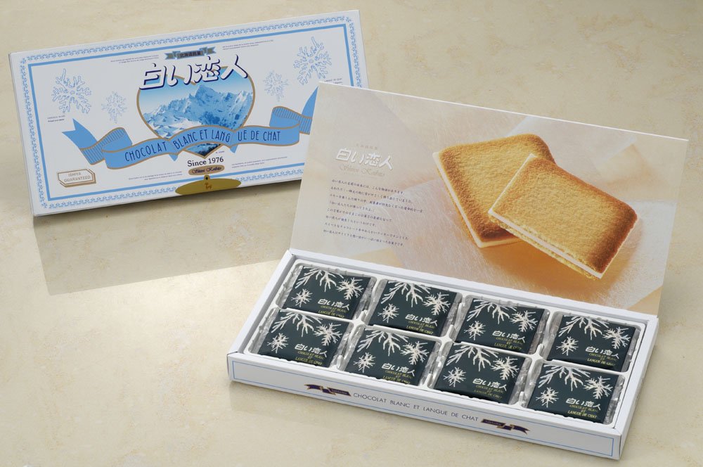 Shiroi Koibito White Lover 24 pieces white chocolate box Hokkaido choco