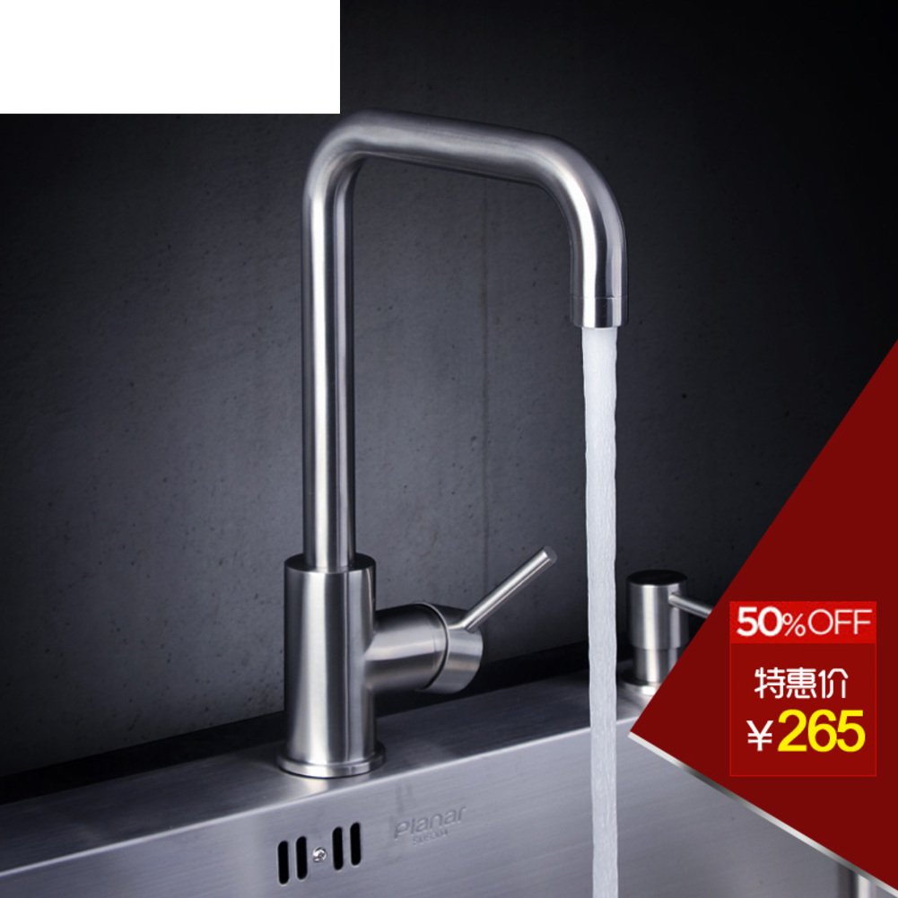Kitchen Faucet Drawing Water Saving Faucet Rotation Hot And Cold