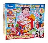 TAKARA-TOMY(タカラトミー) ミッキー&フレンズ へんしんドライブ!知育ボックス