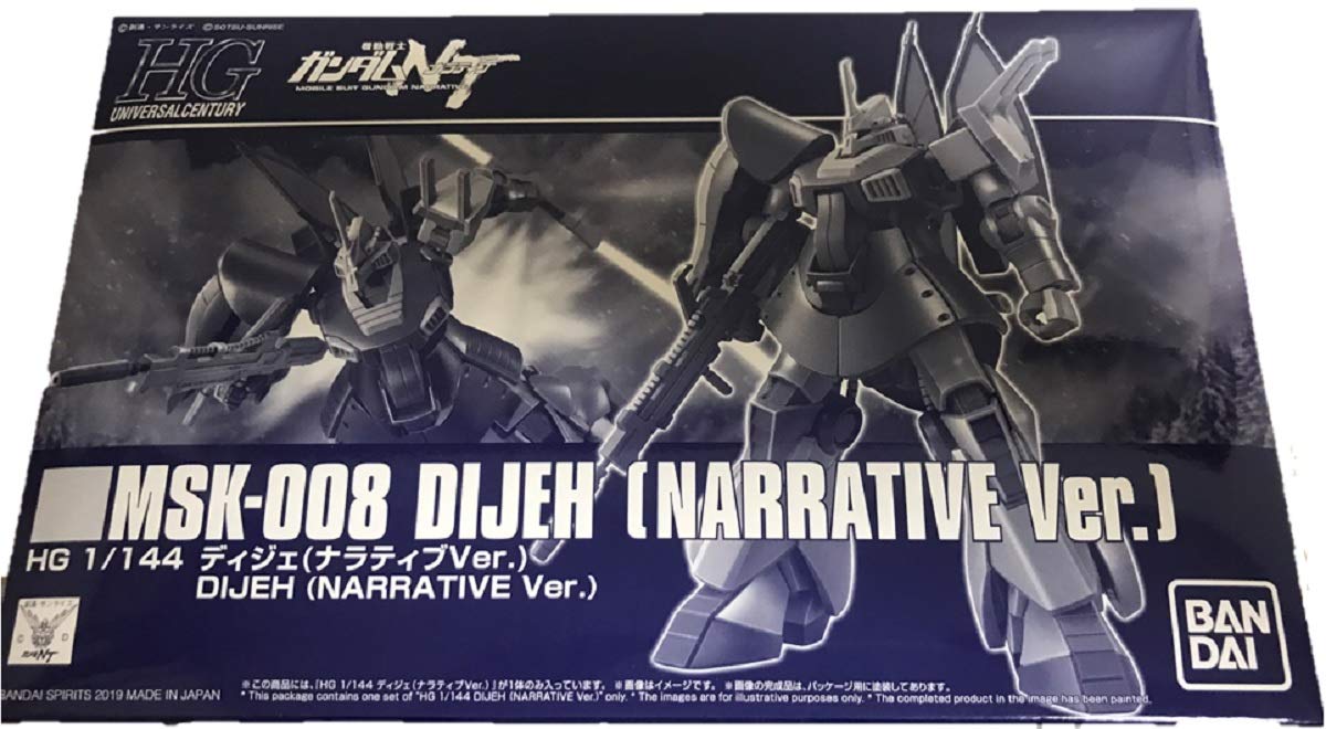 Bandai 1/144 HGUC MSK-008 Dijeh Narative Ver.
