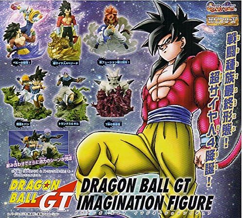 Amazon ガシャポン Hgシリーズ ドラゴンボールgt イマジネイションフィギュア ３種セット フィギュア ドール 通販