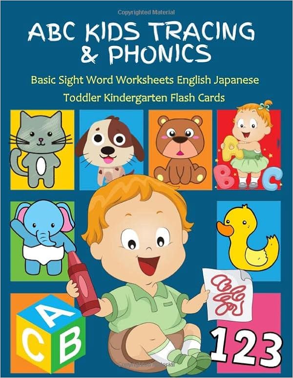 abc kids tracing phonics basic sight word worksheets english japanese toddler kindergarten flash cards learning baby first word colorful workbook reading book for preschool to grade reader brown charles