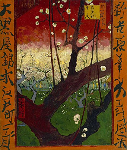 JH Lacrocon Van Gogh - Flowering Plum Orchard After Hiroshige 1887 Canvas Wall Art Rolled 50X60 cm (Approx. 20X24 inch) - Landscape Paintings Reproductions Prints