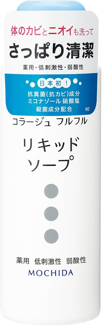 Collage Huru Huru Liquid Soap 100ml | Body Wash | ( Japanese Import )