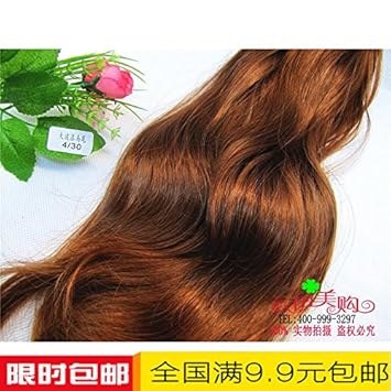 Amazon Com 57 Holiday Hair Pony Tail Straight Hair Curly