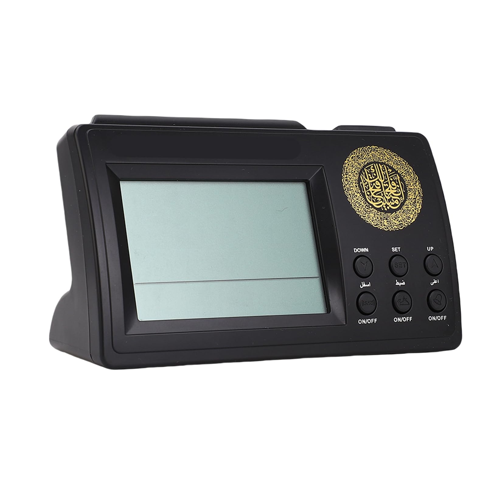 Dpofirs Muslim Athan Clock, LCD Display Muslim Azan Table Clock for All Prayers Qibla Direction, Small Digital Alarm Clock with Snooze Function, Uslim Azan Wall Clock for Home Office Decoration