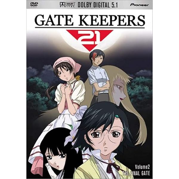 ほぼ新品　GATE KEEPERS21 DVD 全巻セット Amazon.co.jp: ゲートキーパーズ21 DVD BOX : 大谷育江, 埴岡