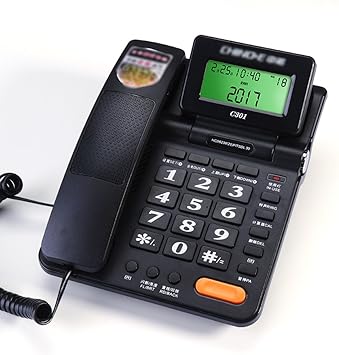 amazon telefono fijo contacto