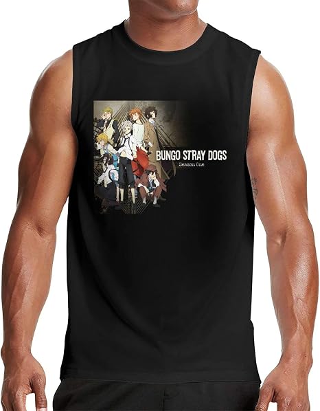 street dogs shirt
