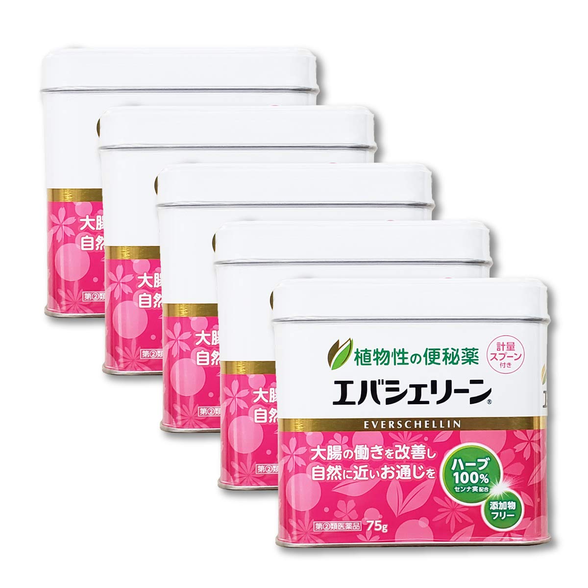 【指定第2類医薬品】エバシェリーン 75g ×5商品画像
