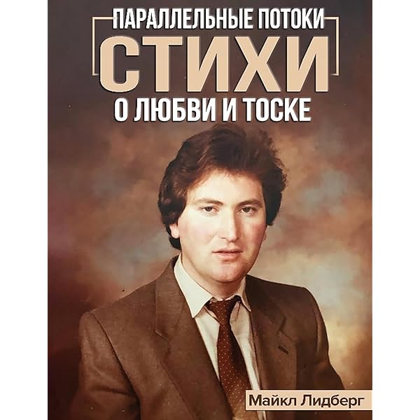 Kokrakli matryoshka qogirchogi va uning dosti pornosini tomosha qiling