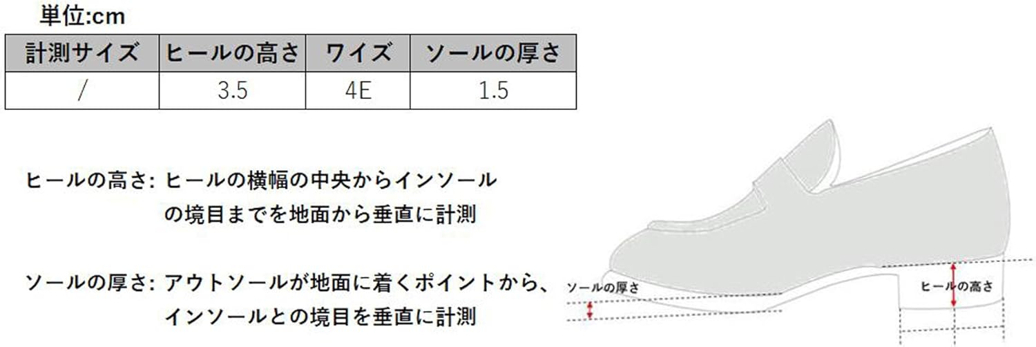 Amazon ハルタ ローファー トラディショナル 4e 本革 メンズ 9064 ビジネスシューズ