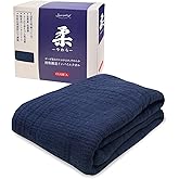 Ultra Soft Gauze Towels YAWARA 100% Cotton Premium Japanese Towel Low Friction 31.5 x 12.6 inches