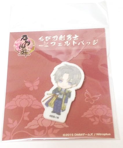 Amazon 刀剣乱舞 ちび刀剣男士 フェルトバッジ 18 へし切長谷部 アニメ 萌えグッズ 通販
