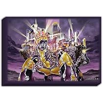 Yu-Gi-Oh! World Championship Commemorative Playmat: Grandopolis