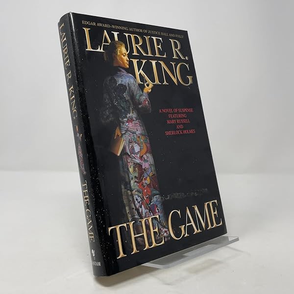Justice Hall: King, Laurie R.: 9780553111132: Amazon.com: Books