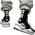 MFCT Industrial Kanji Printed Crew Socks for Men Size 7-12