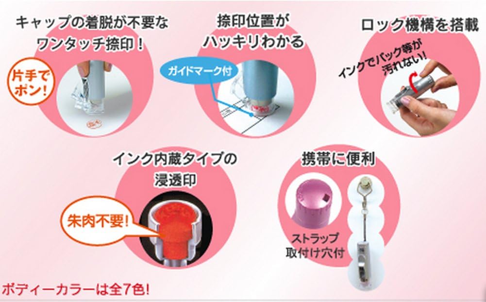 Amazon 三菱鉛筆 補充インクカートリッジ Ez10専用 Hec400 16 朱色 2本 文房具 オフィス用品 文房具 オフィス用品
