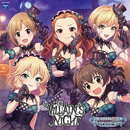 The Idolm Ster Cinderella Girls ディスカウント Starlight Master Gold Rush 06 Night Villain S