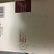 toefl test 5600 TEST æ¬  æ Amazon å å¿é è±åèª5600ï¼CD TOEFL éè²© æ¹è¨æ°ç     BOOKï¼