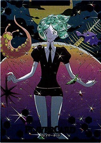 Amazon ロード オブ ヴァーミリオン Lov4 0 フォスフォフィライト プレイヤーカード トレカ 通販