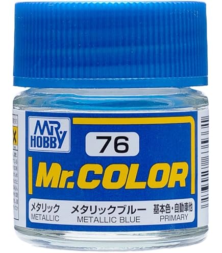 Amazon.com: Mr. Hobby C77 Metallic Green 10ml, GSI Mr. Color