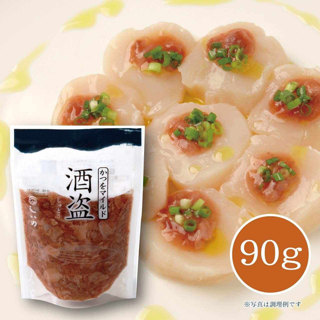 Amazon メーカー直送 しいの食品 かつをマイルド酒盗 スタンドパック 90g 発酵食品 クリームチーズ 珍味 しいの食品 塩辛 珍味 通販 Amazon メーカー直送 しいの食品 かつをマイルド酒盗 スタンドパック 90g 発酵食品 クリームチーズ 珍味 しいの食品 塩辛 珍味 通販