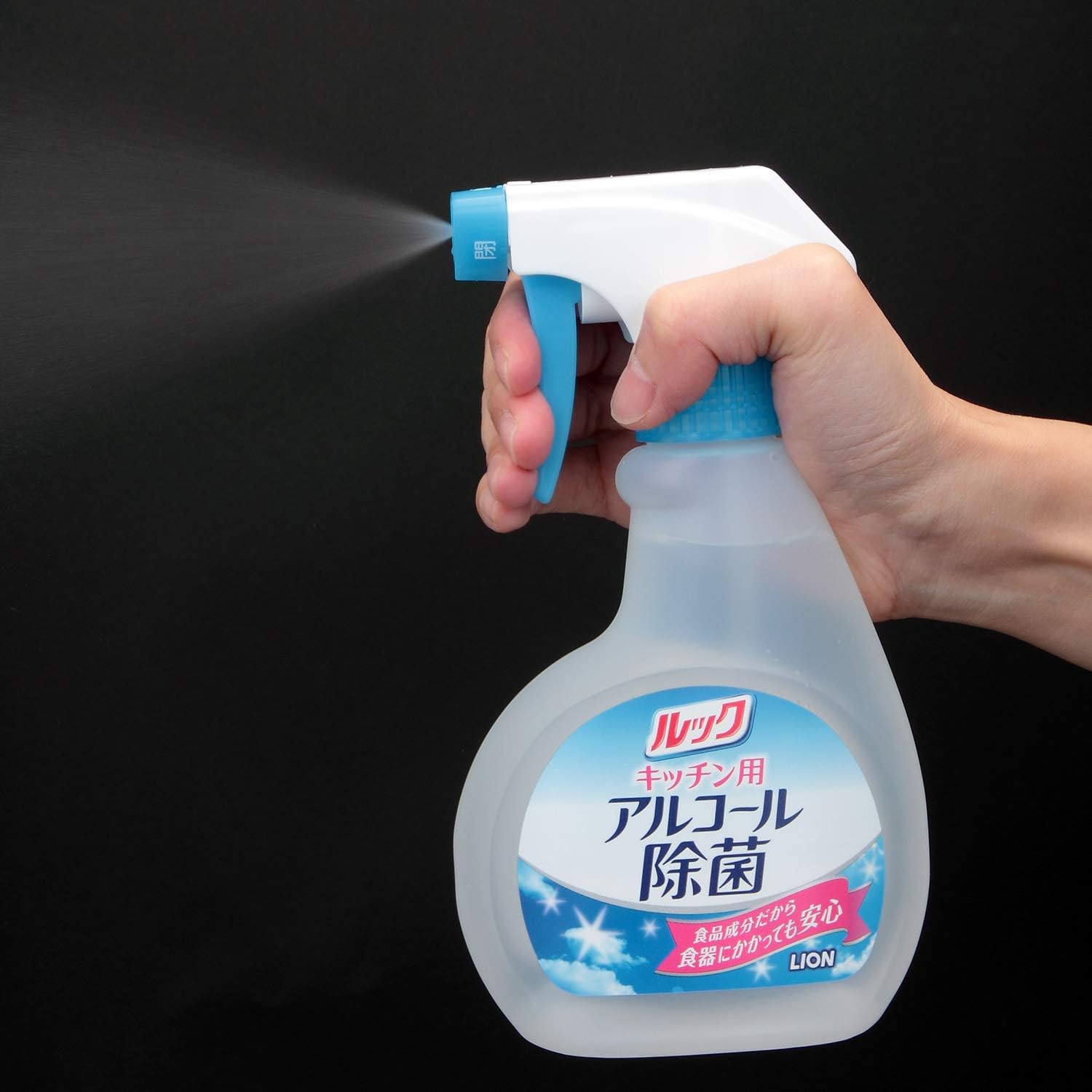 Amazon ルック キッチン用 アルコール除菌スプレー 本体 300ml ルック 除菌剤