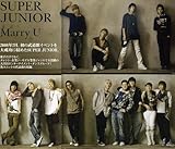 Special Single / Marry U / Limited Edition