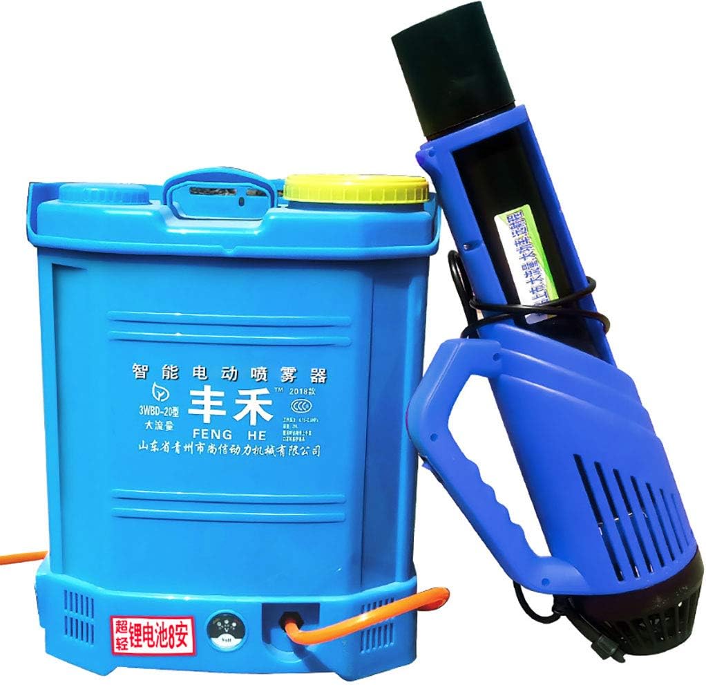 YWYW Disinfection Spray Machine Electric Fan Disinfection Mist Machine High Pressure Disinfection Multi-Function Sprayer, Suitable for Courtyard,Fan + sprayer