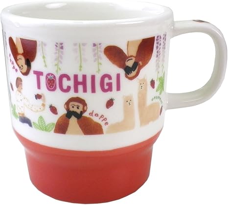 Amazon Co Jp Starbucks スターバックス スタバ 日本限定 栃木限定のマグカップ リニューアルデザイン 和 和風 三猿 苺 猿 サル 方言 Tochigi 地域限定 ご当地限定 白 ホワイト 緑 グリーン マグ コップ 陶器 355ml ホーム キッチン