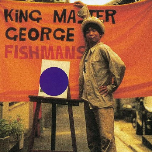 King Master George httpsimagesnasslimagesamazoncomimagesI6