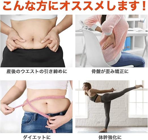 Amazon フラフープ ダイエット スマート フラフープ カウント 脂肪燃焼 お腹 引き締め 腹筋 腰 トレーニング 落ちないフラフープ オレンジ haige フラフープ