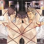 Dramatic CD Collection 3(スリー)シェイク