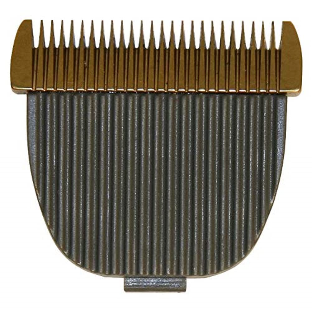 Kerbl Replacement clipping blade for Onyx 18180 and Sonic