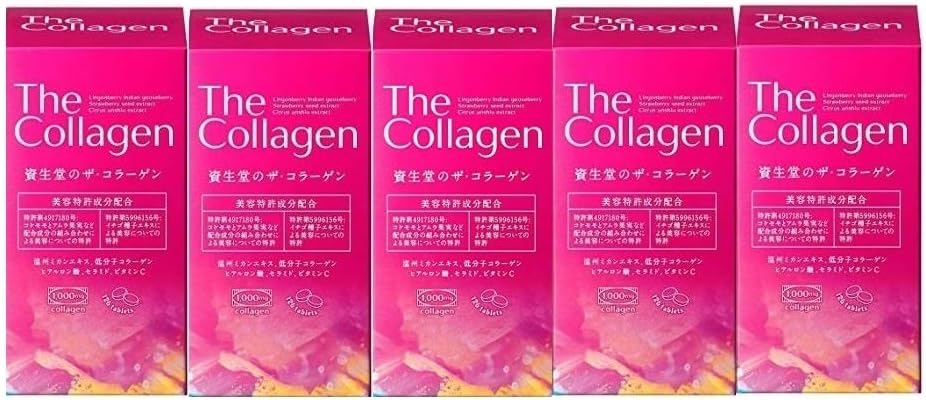 Amazon 5個セット ザ コラーゲン タブレット 126錠 資生堂 ザ コラーゲン The Collagen コラーゲン