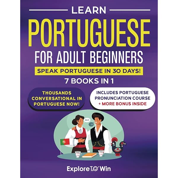 Amazon.com: Living Language Brazilian Portuguese, Complete