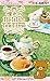 Re-ment Rilakkuma British Tea Time 8 pieces per BOX miniature