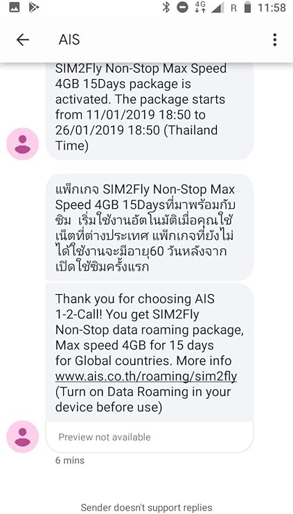 ais sim2fly 4gb 15 days non stop roaming sim to use in europe asia middle east usa canada as well as russia ideal sim card for the fifa world