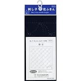 Traditional Sashiko Sampler - Nowaki (#001/201) | embroidery by Marussia