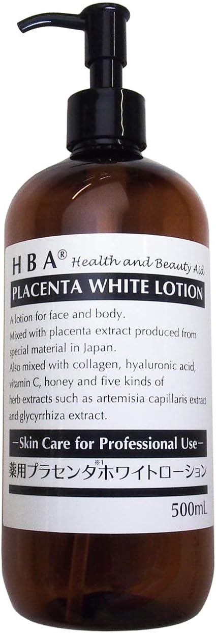 Hba 薬用プラセンタ ホワイトローション 500ml Hba エイチビーエー 化粧水 通販 Amazon