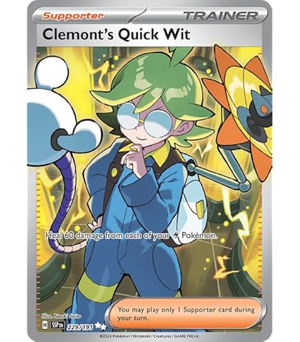 Amazon.com: Pokemon - Phanpy 205/191 - Surging Sparks