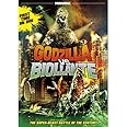 Godzilla vs. Biollante