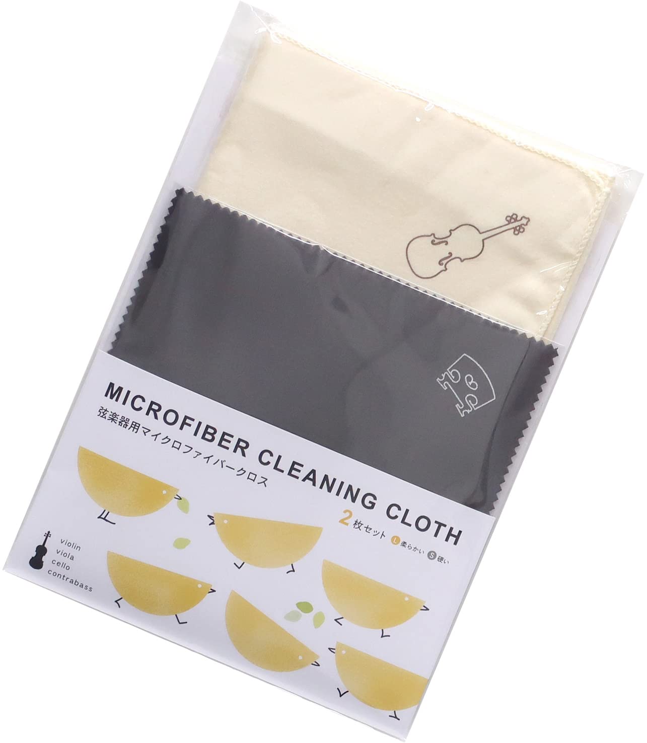 弦楽器本体用・松脂用クロス2枚セット SCC-01 ベージュ商品画像